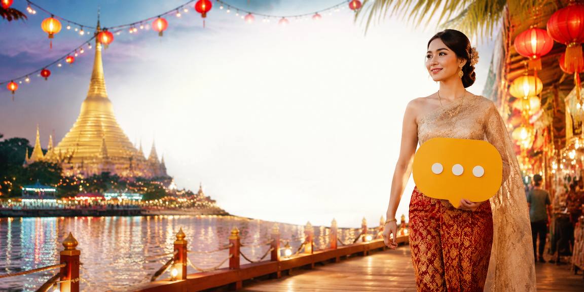 gmm53 ကျွန်ုပ်တို့ လိုင်းဘလက်ဂျက်ကဒ်စားပွဲများ အကြောင်း
